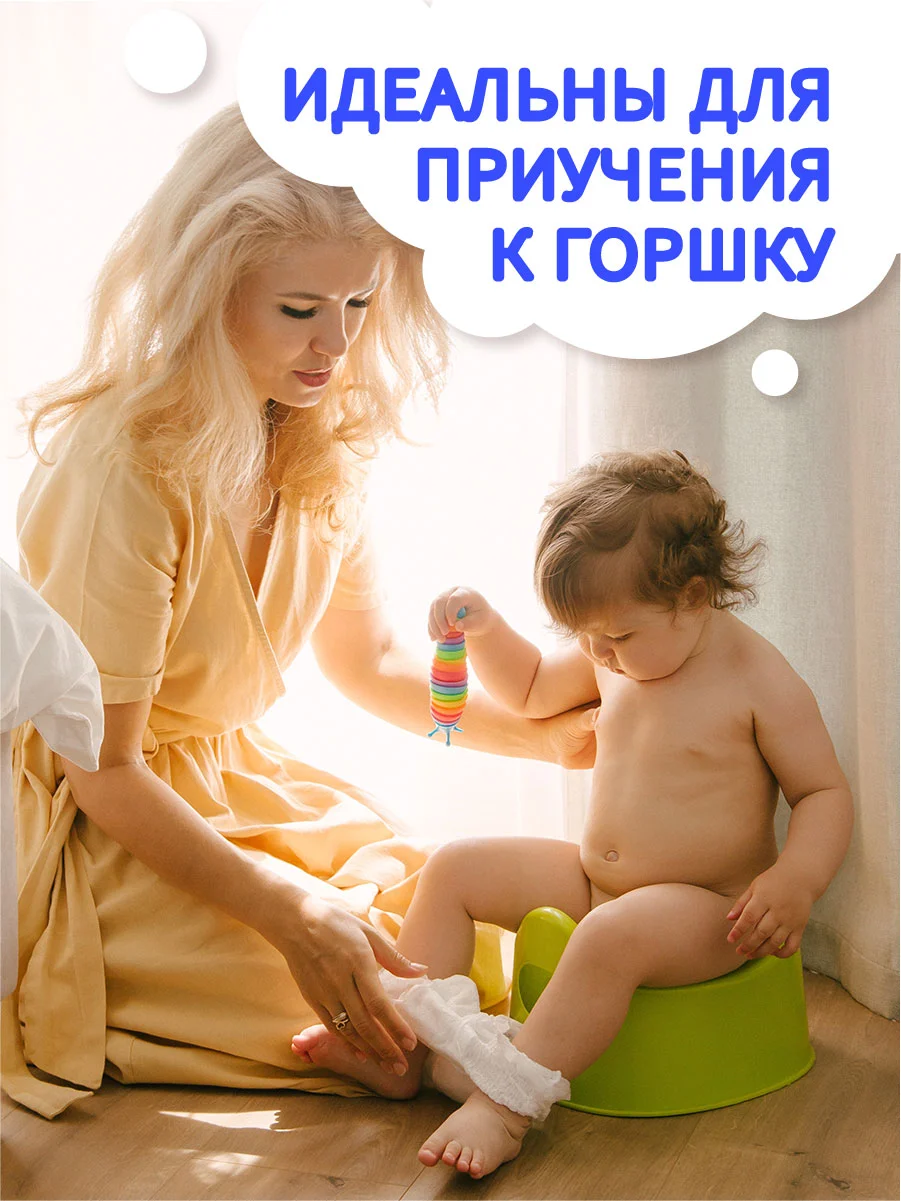 Подгузники трусики  для новорожденных ночные детские Nao Sleep and Play М (5-10 кг) 46 шт