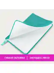 Еженедельник датированный 2025 Brauberg, планер, планинг, записная книжка А6