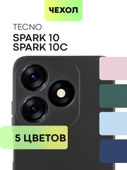 Чехол для Tecno Spark 10, Spark 10C силиконовый BROSCORP матовый тонкий с защитой камер