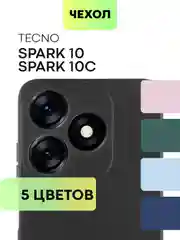 Чехол для Tecno Spark 10, Spark 10C силиконовый BROSCORP матовый тонкий с защитой камер