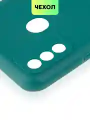 Силиконовый чехол BROSCORP для Itel A48, с матовым покрытием и защитой вокруг модуля камер