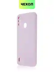 Силиконовый чехол BROSCORP для Itel A48, с матовым покрытием и защитой вокруг модуля камер