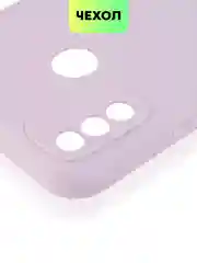Силиконовый чехол BROSCORP для Itel A48, с матовым покрытием и защитой вокруг модуля камер