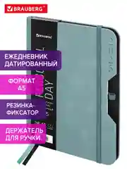 Ежедневник датированный 2025 Brauberg, планер планинг записная книжка А5, под кожу