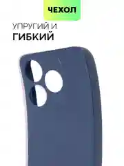 Синий чехол для Tecno Spark 10, Spark 10C силиконовый BROSCORP матовый тонкий с защитой камер