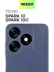 Синий чехол для Tecno Spark 10, Spark 10C силиконовый BROSCORP матовый тонкий с защитой камер