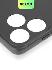Черный чехол для Tecno Spark 10, Spark 10C силиконовый BROSCORP матовый тонкий с защитой камер
