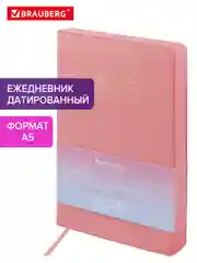 Ежедневник датированный 2025 Brauberg, планер планинг записная книжка А5, под кожу