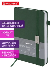 Ежедневник датированный 2025 Brauberg, планер планинг записная книжка А5, под кожу