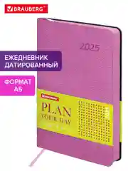Ежедневник датированный 2025 Brauberg, планер планинг записная книжка А5, под кожу