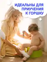 Подгузники трусики Ekitto 5 размер XL, для новорожденных детей от 12-17 кг, 34 шт