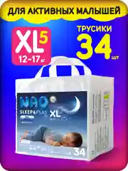 Подгузники трусики Ekitto 5 размер XL, для новорожденных детей от 12-17 кг, 34 шт