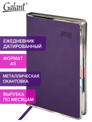 Ежедневник датированный 2025 Galant, планер, планинг, записная книжка А5, под кожу