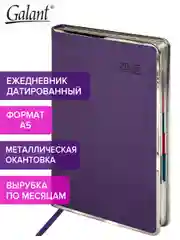 Ежедневник датированный 2025 Galant, планер, планинг, записная книжка А5, под кожу