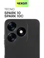 Черный чехол для Tecno Spark 10, Spark 10C силиконовый BROSCORP матовый тонкий с защитой камер