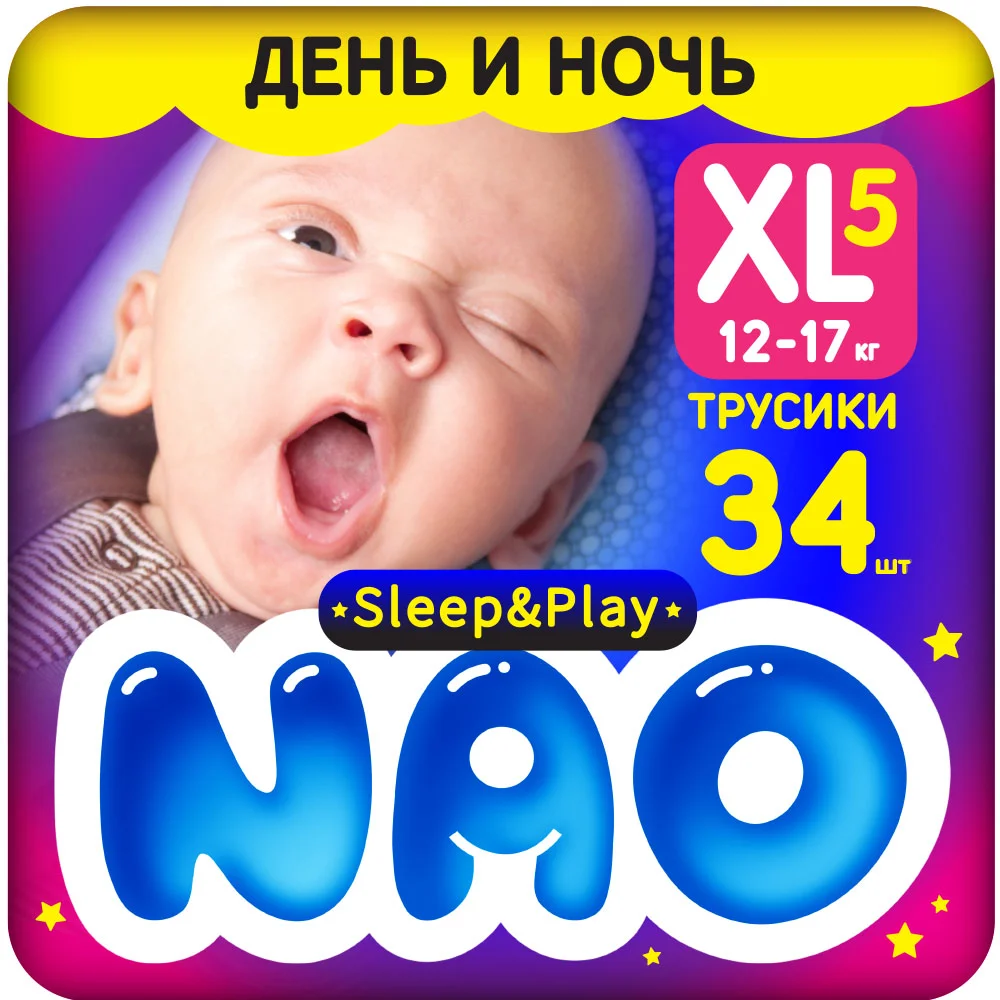 Подгузники трусики Ekitto 5 размер XL, для новорожденных детей от 12-17 кг, 34 шт