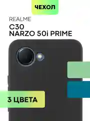 Черный чехол BROSCORP для Realme C30, C30S и Narzo 50i Prime, матовый, силиконовый, защита камеры