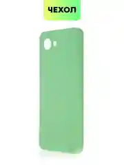 Зеленый чехол BROSCORP для Realme C30, C30S и Narzo 50i Prime, матовый, силиконовый, защита камеры