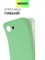 Зеленый чехол BROSCORP для Realme C30, C30S и Narzo 50i Prime, матовый, силиконовый, защита камеры
