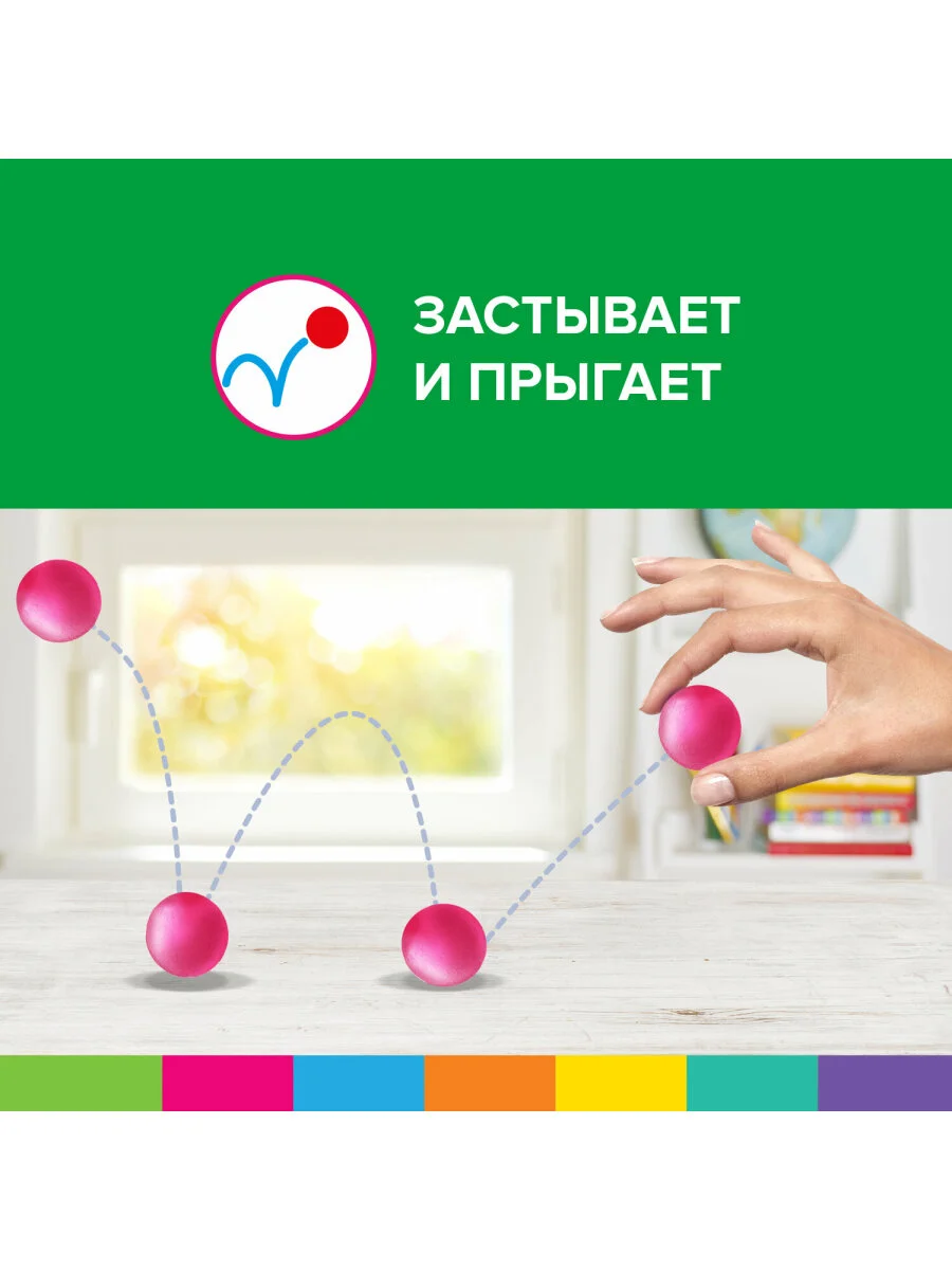 Пластилин легкий мягкий воздушный застывающий для детей 12 цветов 120 г BRAUBERG, 106306