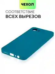Синий чехол BROSCORP для Realme C30, C30S и Narzo 50i Prime, матовый, силиконовый, защита камеры