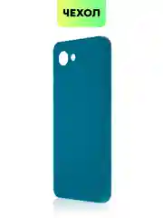 Синий чехол BROSCORP для Realme C30, C30S и Narzo 50i Prime, матовый, силиконовый, защита камеры