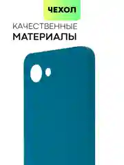 Синий чехол BROSCORP для Realme C30, C30S и Narzo 50i Prime, матовый, силиконовый, защита камеры