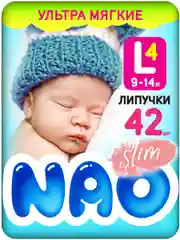 Подгузники NAO 4 размер L для новорожденных, тонкие, 9-14 кг, 42 шт