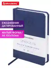 Ежедневник датированный 2025 Brauberg, планер планинг записная книжка А6, под кожу