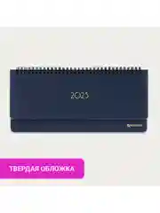 Ежедневник датированный 2025 Brauberg, планинг, планер настольный, 305х140 мм, под кожу