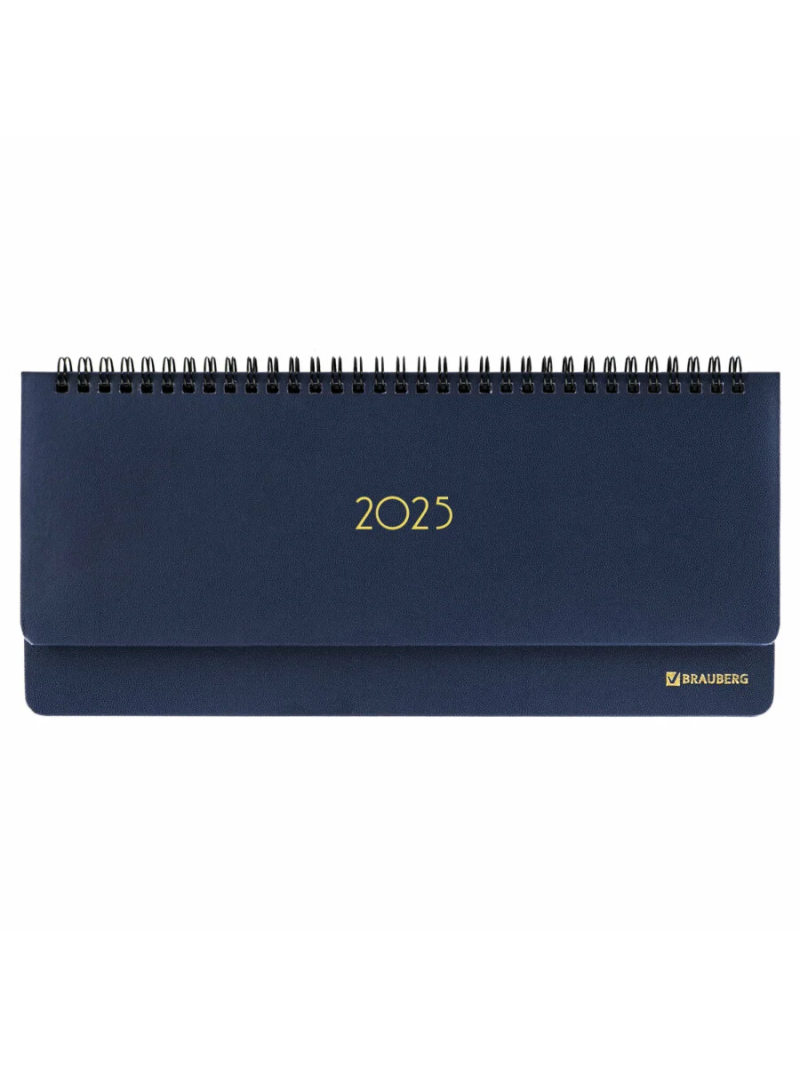 Ежедневник датированный 2025 Brauberg, планинг, планер настольный, 305х140 мм, под кожу