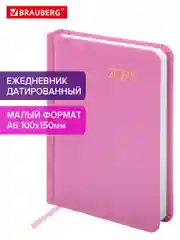 Ежедневник датированный 2025 Brauberg, планер планинг записная книжка А6, балакрон