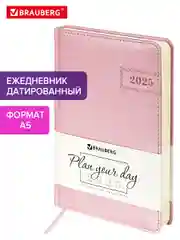 Ежедневник датированный 2025 Brauberg, планер планинг записная книжка А5, под кожу