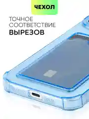 Синий чехол для iPhone 15, 14, Pro, Max, Plus, силиконовый, BROSCORP, противоударный, углы, карман