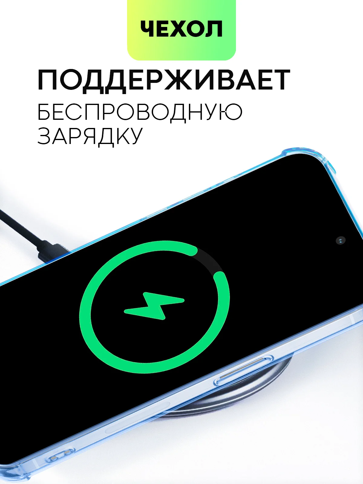 Синий чехол для iPhone 15, 14, Pro, Max, Plus, силиконовый, BROSCORP, противоударный, углы, карман