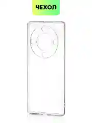 Прозрачный чехол для Honor X9a и Honor Magic5 Lite силиконовый BROSCORP с бортиком-защитой камер