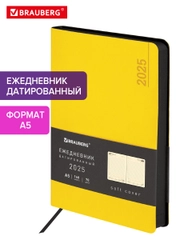 Ежедневник датированный 2025 Brauberg, планер планинг записная книжка А5, под кожу
