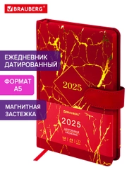 Ежедневник датированный 2025 Brauberg, планер планинг записная книжка А5, под кожу