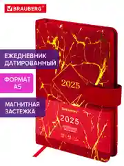 Ежедневник датированный 2025 Brauberg, планер планинг записная книжка А5, под кожу