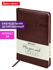 Еженедельник датированный 2025 Brauberg, планер, планинг, записная книжка А5