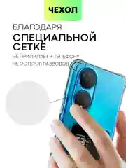 Прозрачный противоударный чехол BROSCORP для Honor X7 силиконовый с защитой камер и карманом для карт