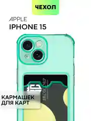Зеленый чехол для iPhone 15, 14, Pro, Max, Plus, силиконовый, BROSCORP, противоударный, углы, карман