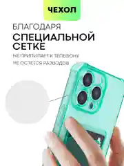Зеленый чехол для iPhone 15, 14, Pro, Max, Plus, силиконовый, BROSCORP, противоударный, углы, карман