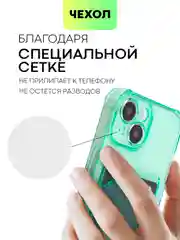 Зеленый чехол для iPhone 15, 14, Pro, Max, Plus, силиконовый, BROSCORP, противоударный, углы, карман