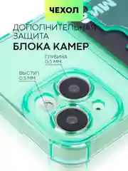 Зеленый чехол для iPhone 15, 14, Pro, Max, Plus, силиконовый, BROSCORP, противоударный, углы, карман