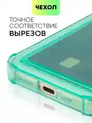 Зеленый чехол для iPhone 15, 14, Pro, Max, Plus, силиконовый, BROSCORP, противоударный, углы, карман