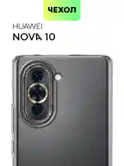 Прозрачный силиконовый чехол BROSCORP для Huawei Nova 10, с защитой камер и от прилипания