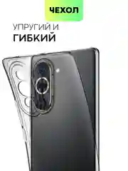Прозрачный силиконовый чехол BROSCORP для Huawei Nova 10, с защитой камер и от прилипания
