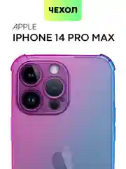 Фиолетовый чехол для iPhone 15, 14, Pro, Max, Plus, силиконовый, BROSCORP, противоударный, углы, карман