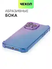 Фиолетовый чехол для iPhone 15, 14, Pro, Max, Plus, силиконовый, BROSCORP, противоударный, углы, карман
